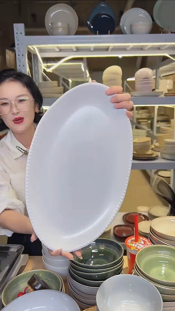 瓷237外贸尾货高温釉下彩陶瓷餐具默认微瑕