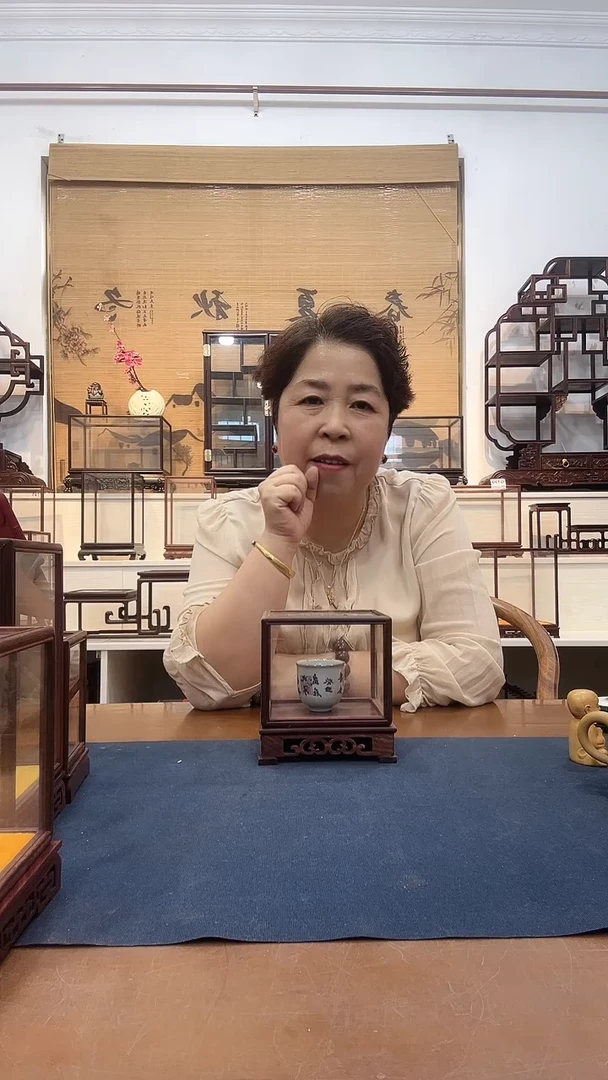 红酸枝木类玻璃罩110