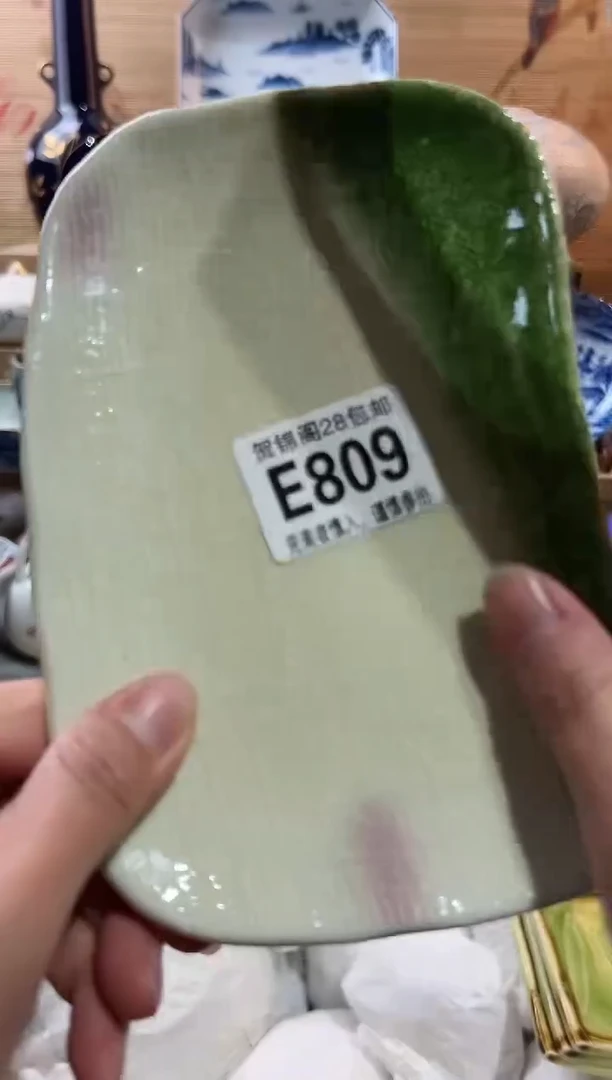 【闪购商品】瓷片当天满28米包邮E809