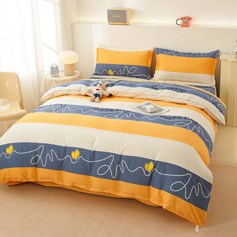 心想事成 双人被套（200*230cm）