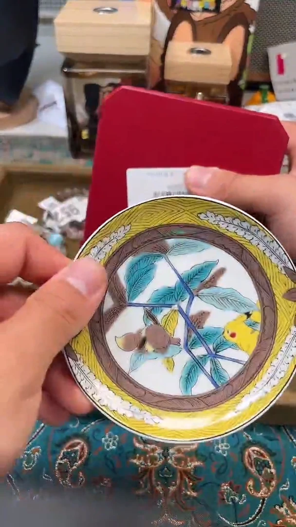 瓷片陶茶文玩666周边多人