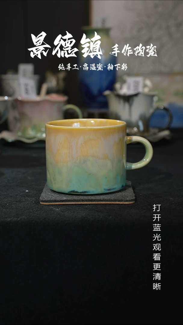 原创景德镇手工高温陶瓷600