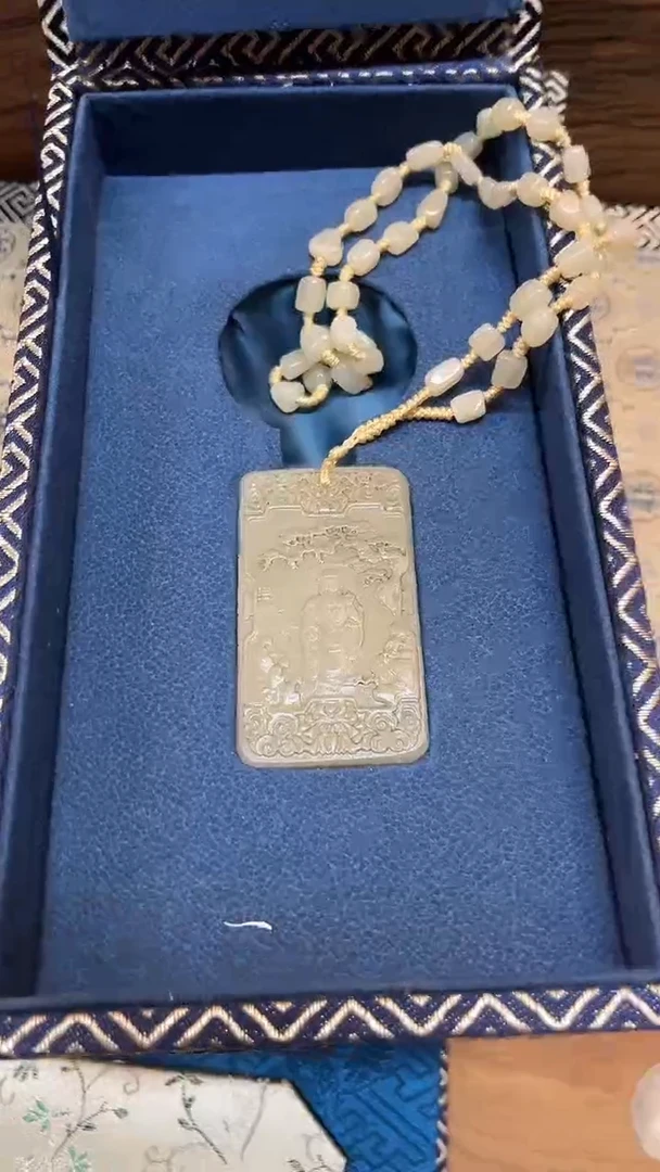 和田玉未镶嵌颈饰和田玉挂件子冈牌L497