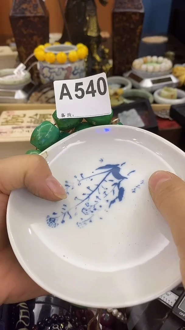瓷片东**木瓷瓷瓷瓷瓷瓷瓷瓷