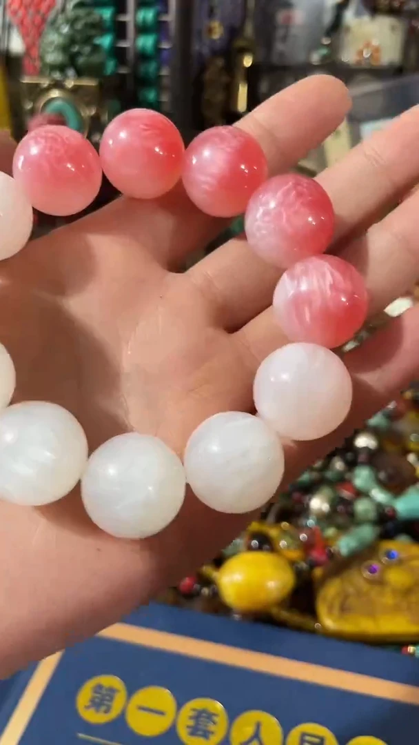 【闪购商品】撤店清仓好物分享