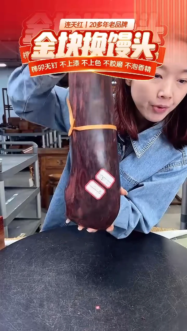 DT173768 MKW财源滚滚