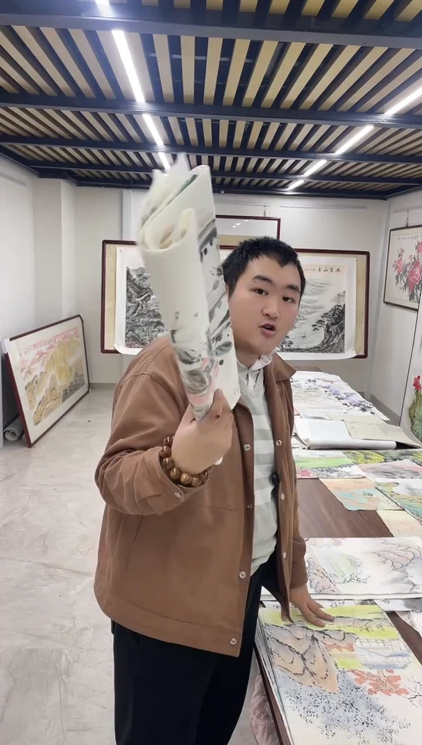 国画融易专属链接-汪昌