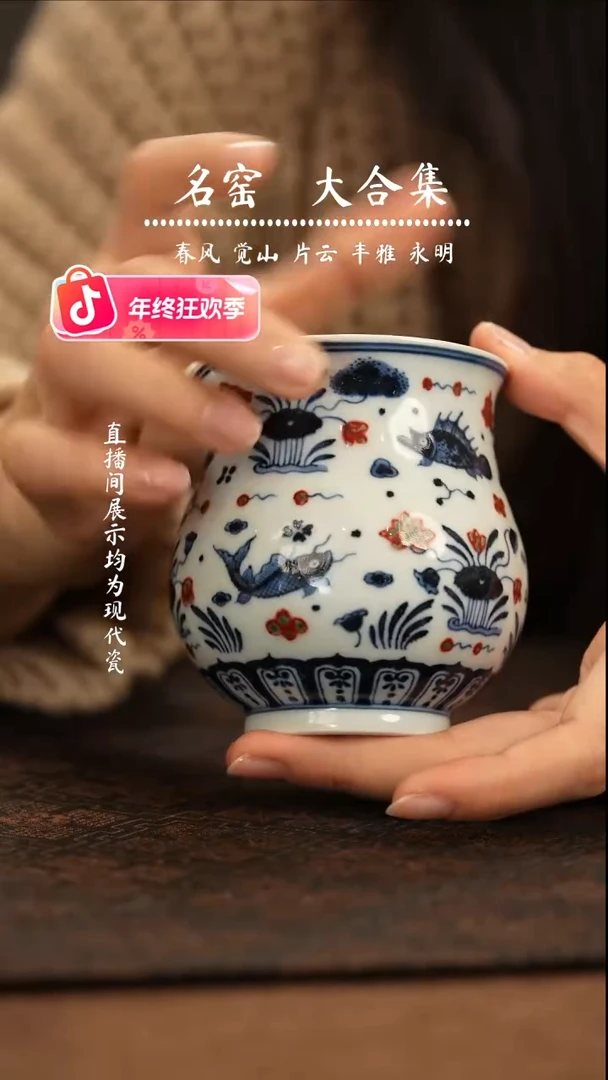 明和堂明和堂明和堂明和堂