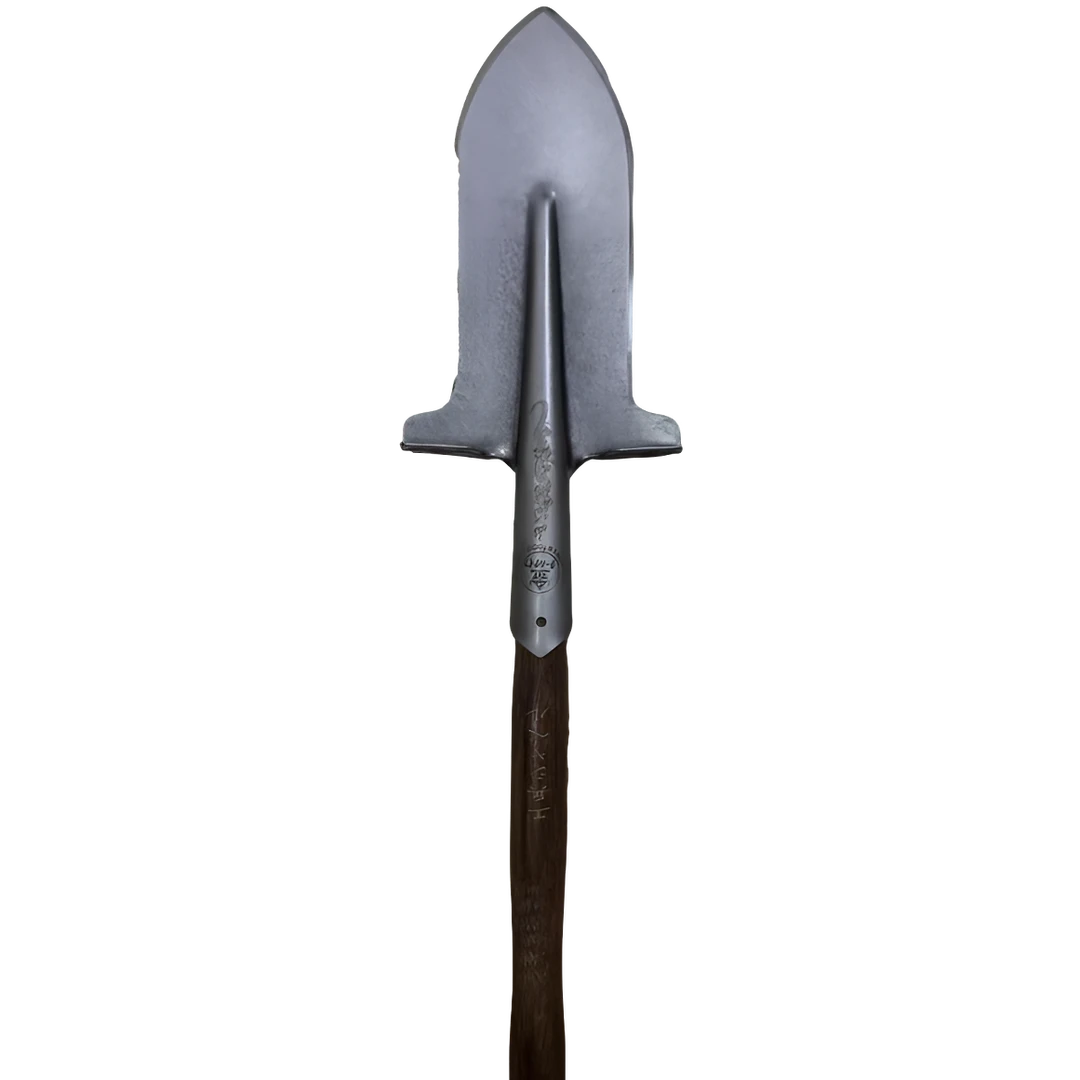 小日子回流的铁锹