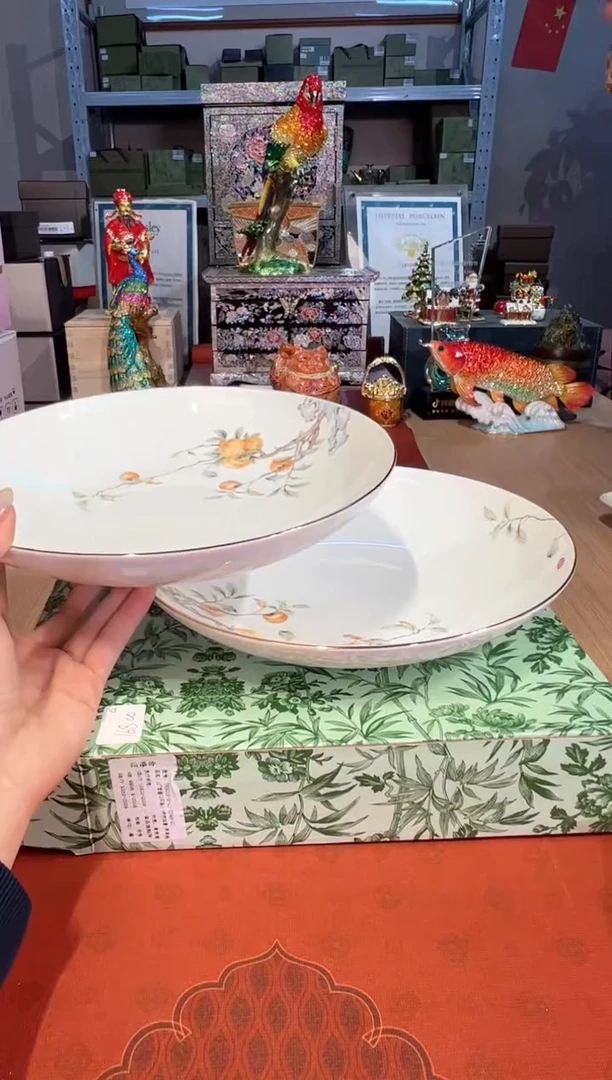 【闪购商品】杯20