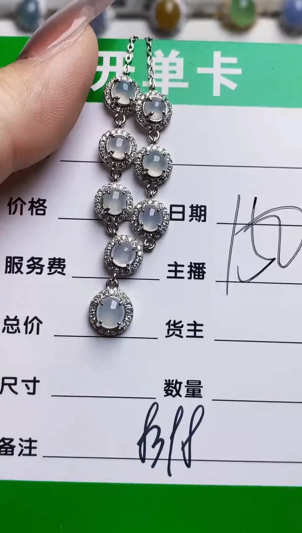 银S925镶嵌戒指翡翠8398