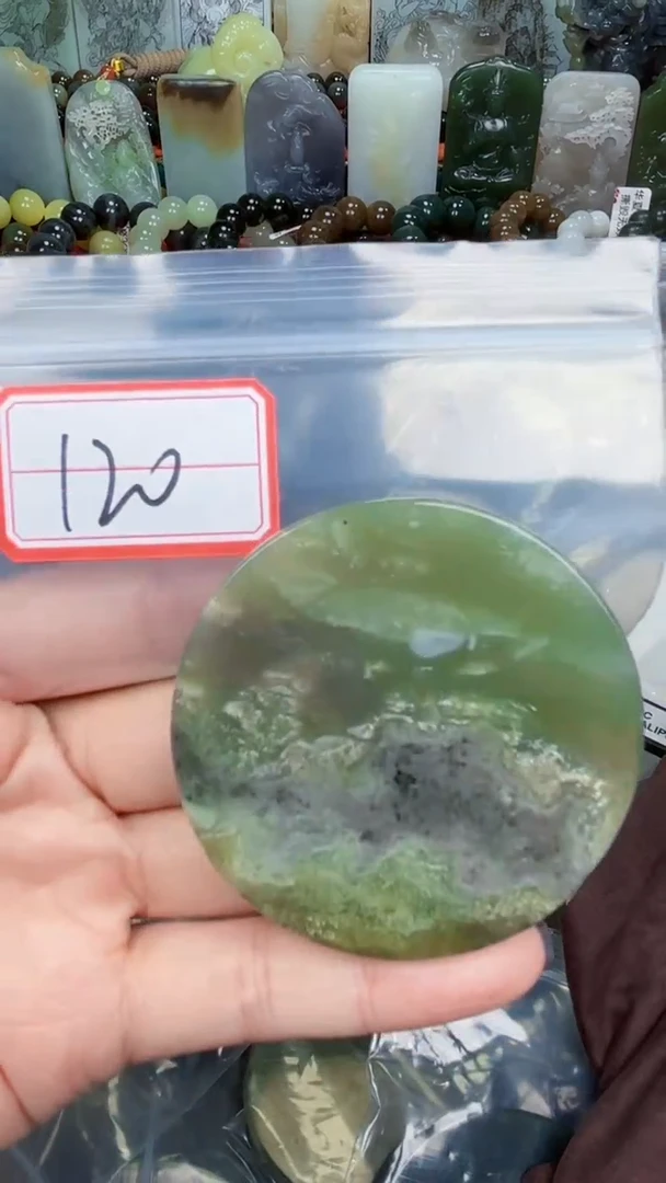 颈饰未镶嵌和田玉和田玉