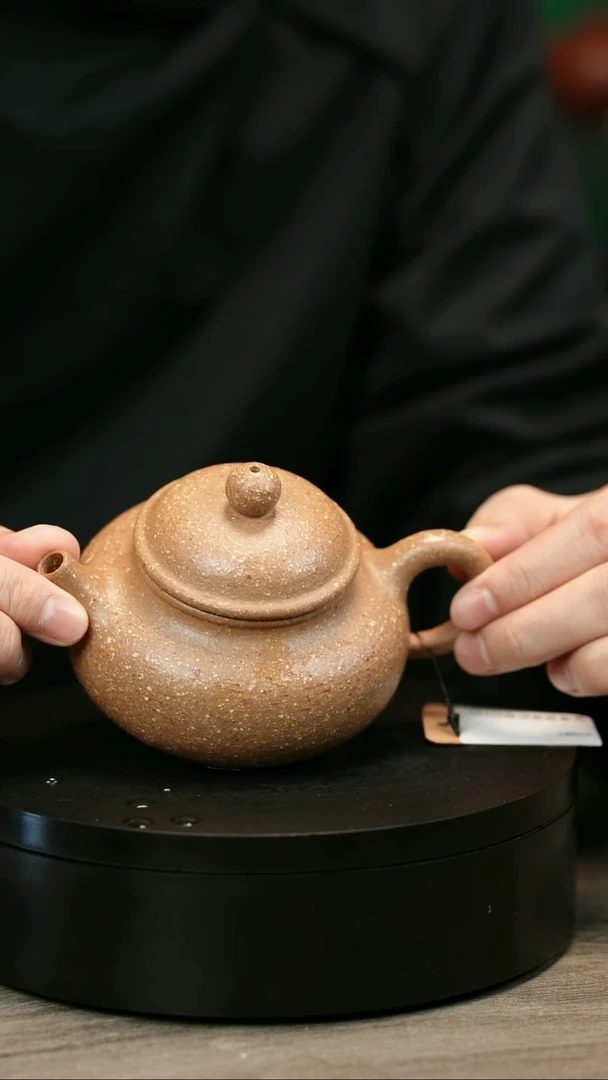 茶壶紫砂黄*屋H2368段泥粗砂容天