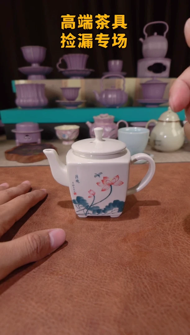 茶屿山岚专用链接@@@@@