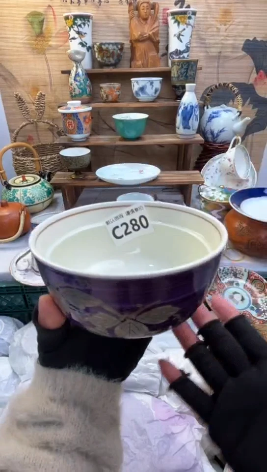 【闪购商品】瓷片闪购闪购闪购闪购