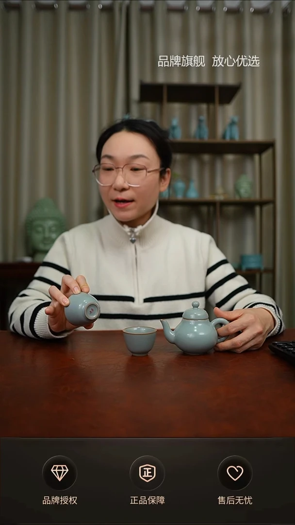 【闪购商品】仿古思婷壶2杯不完美