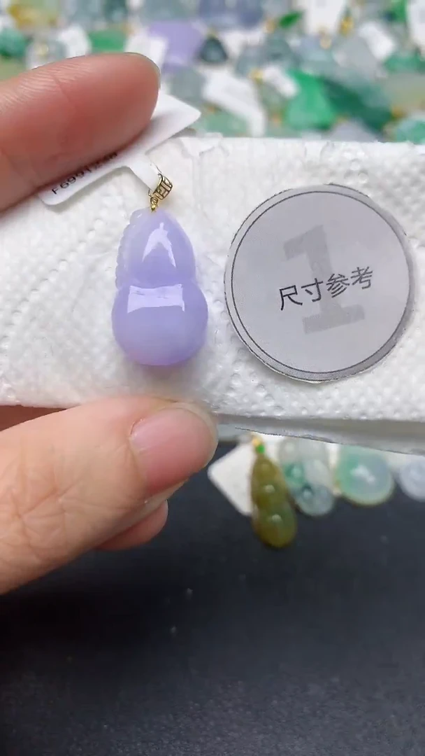 颈饰18K金镶嵌翡翠天然缅甸A货翡翠