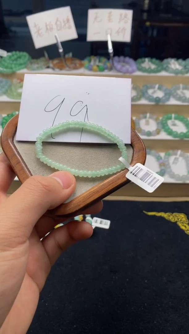 未镶嵌手链翡翠天然A货翡翠手串多样性发货