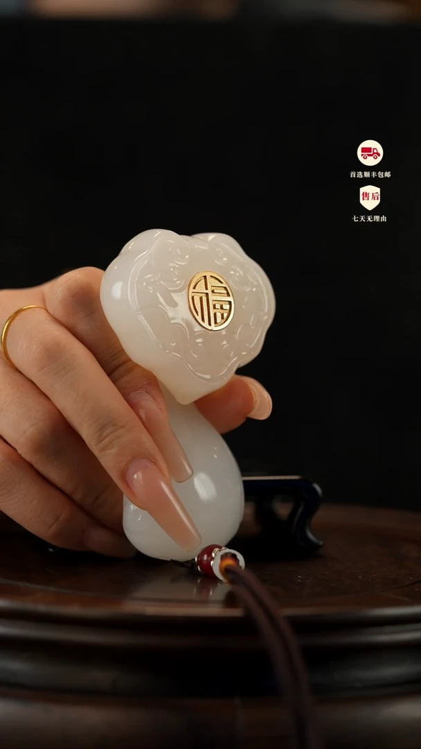 云南石荔枝白雕刻：福禄如意手把件