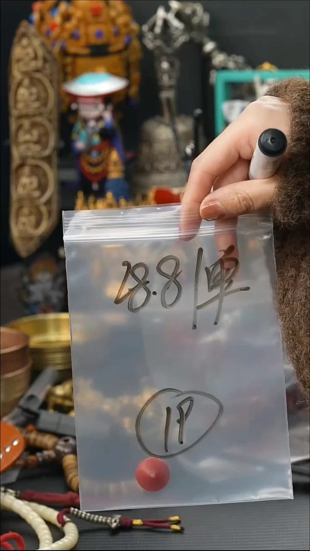 吊坠星月菩提19藏传原生态搭配饰品