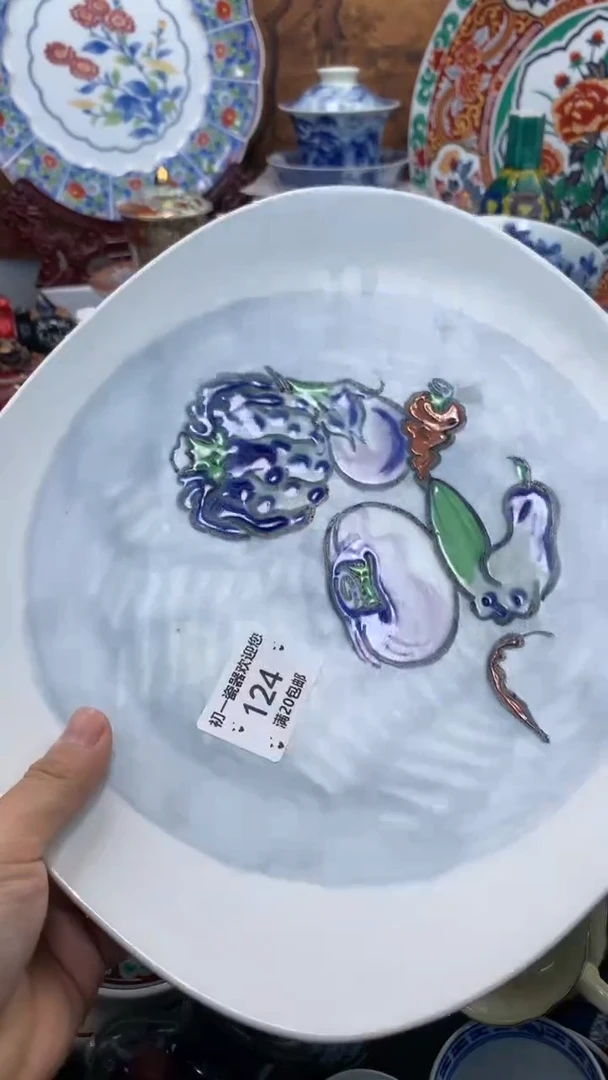 【闪购商品】瓷片啊啊啊啊啊啊啊啊啊啊啊啊