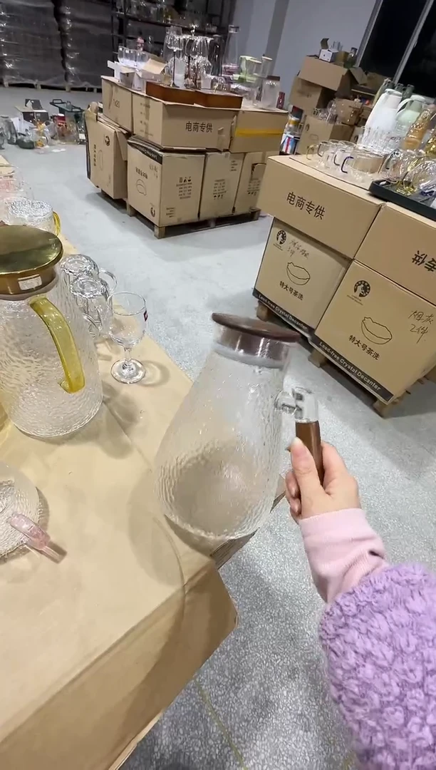 【闪购商品】水晶玻璃无盖款直播专属