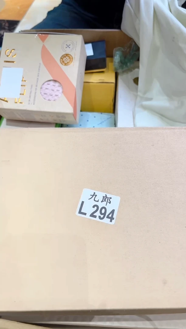 瓷片君*?294君君 君君 君君 君君