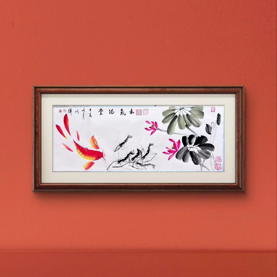 和气满堂-虾王-明辉 国画作品