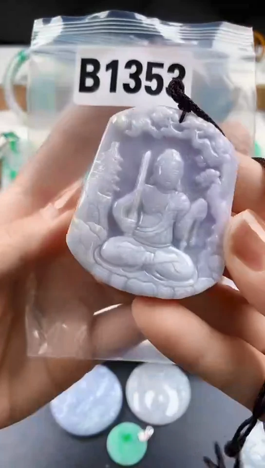 颈饰未镶嵌翡翠天然翡翠吊坠挂件