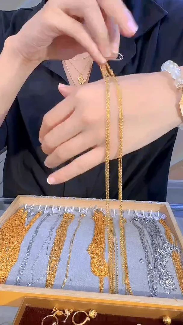 闪O链加粗款45+5cm 2.82g(多样性发货)