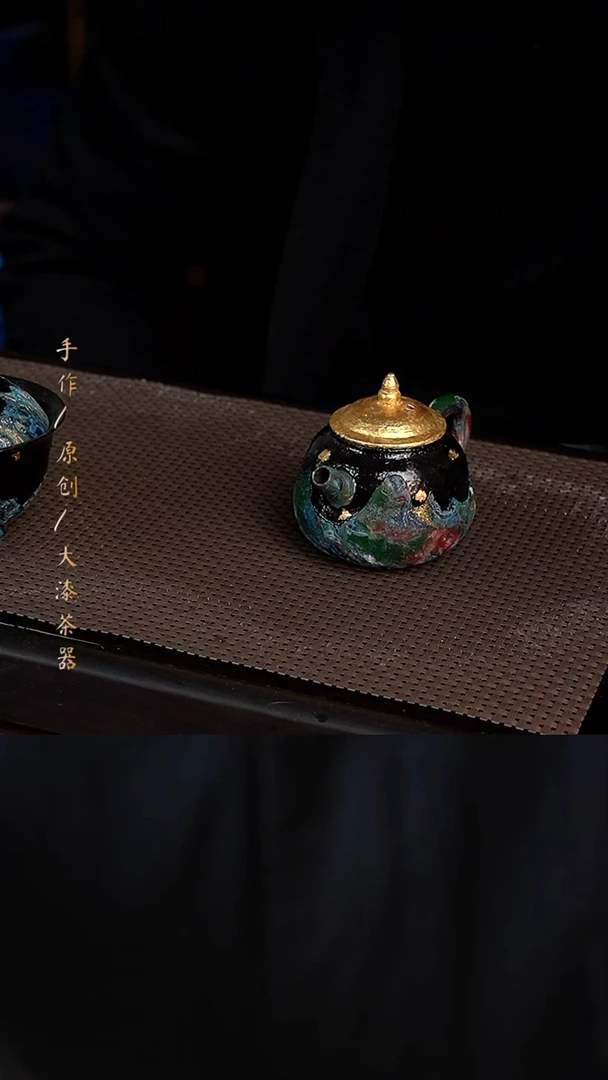 大漆远山壶921小康茶器