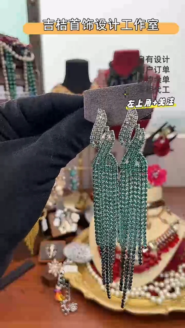 非金属无非金属无R-9376