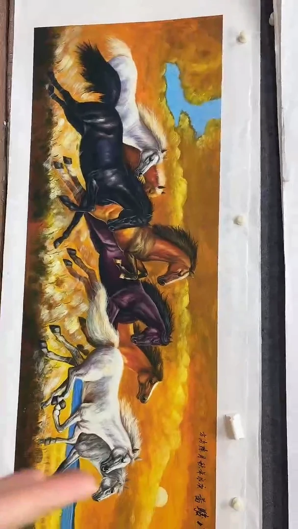 A63画画画画画画画画
