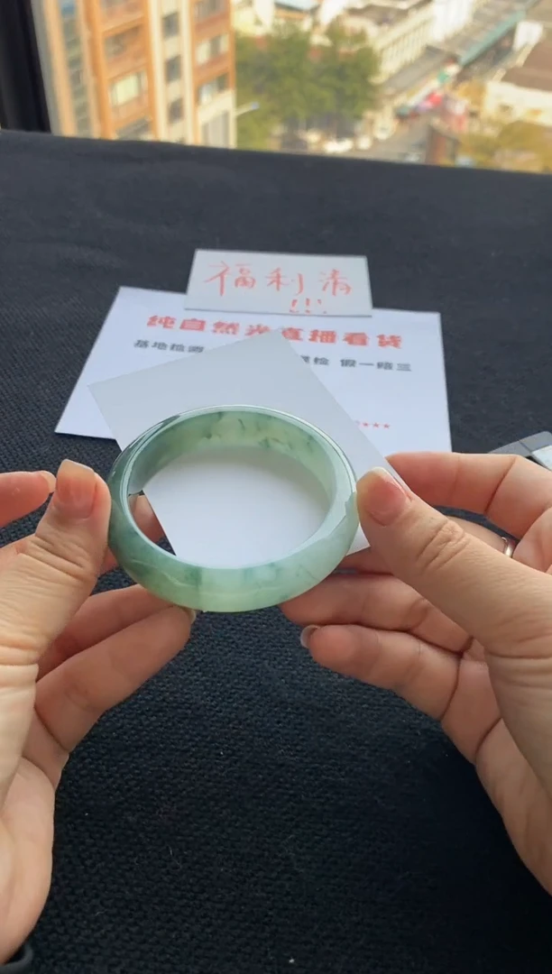 【闪购商品】翡翠手镯未镶嵌买断价XW23001351