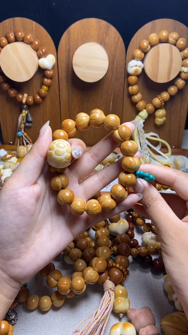 手串猴头核桃女****巫全品聚宝盆富甲绿跑环吊坠（籽）手串