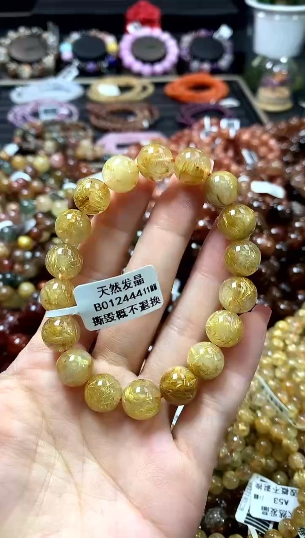 未镶嵌手链水晶11
