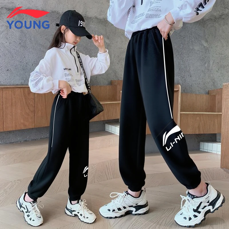 李宁女童裤子潮流秋季加绒儿童棉感保暖长裤中大童百搭洋气运动裤