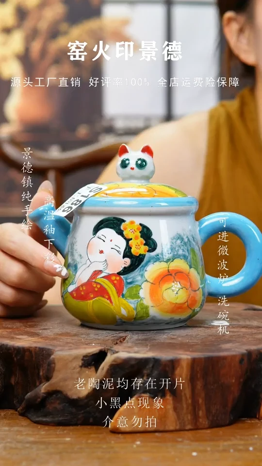 壶梦*涵186老陶泥壶子
