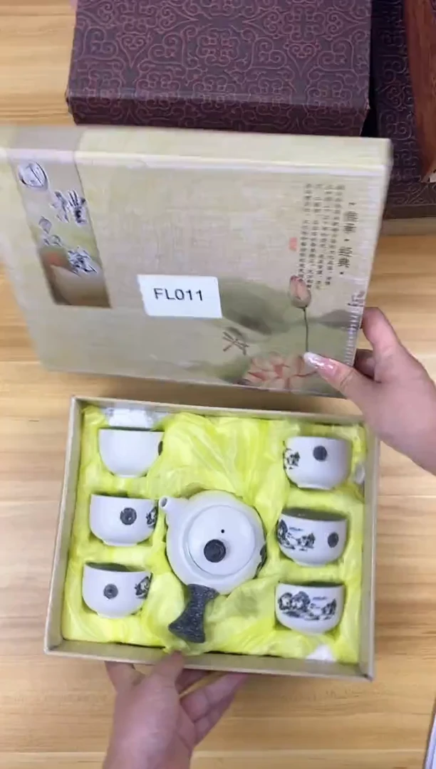 【福利】【茶具】@@@011