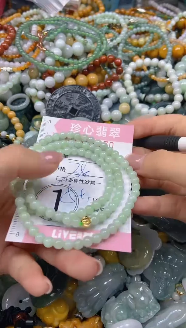 颈饰未镶嵌翡翠闪购0402971多样性发其一