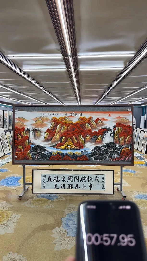 国画绘画dc刘雪红-八尺-国画