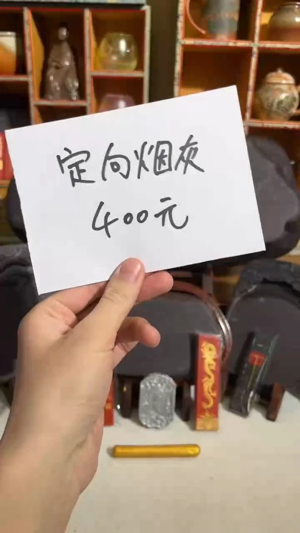 【闪购商品】2号 玻璃卷