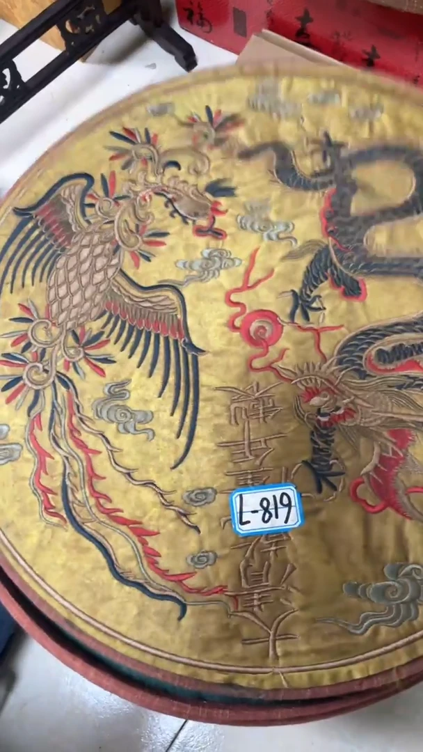 【闪购商品】大鹏精品专属链接618-7