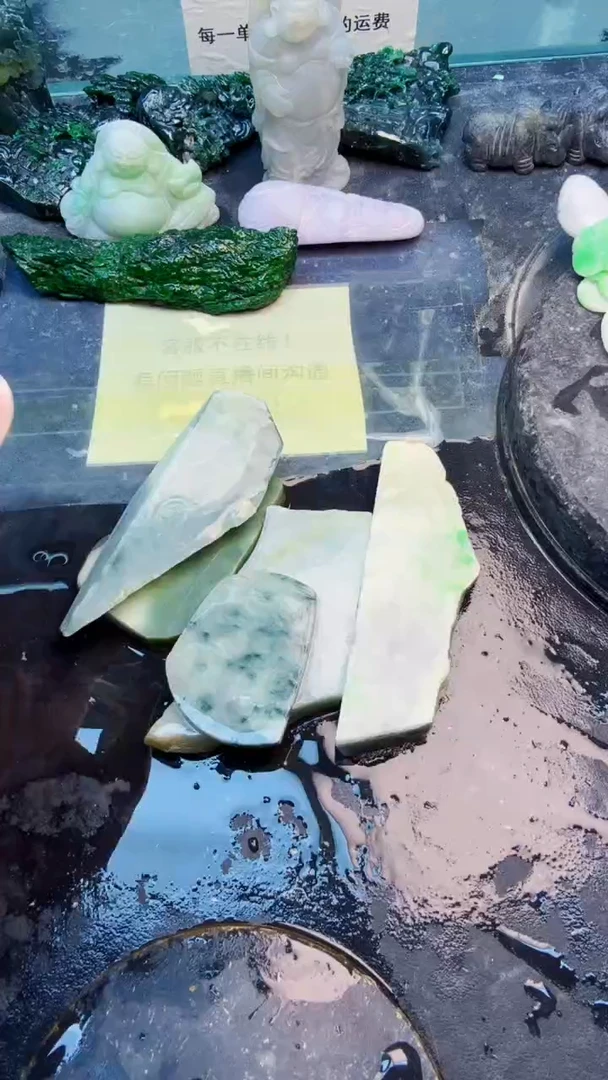 翡翠挂件未镶嵌天然翡翠092