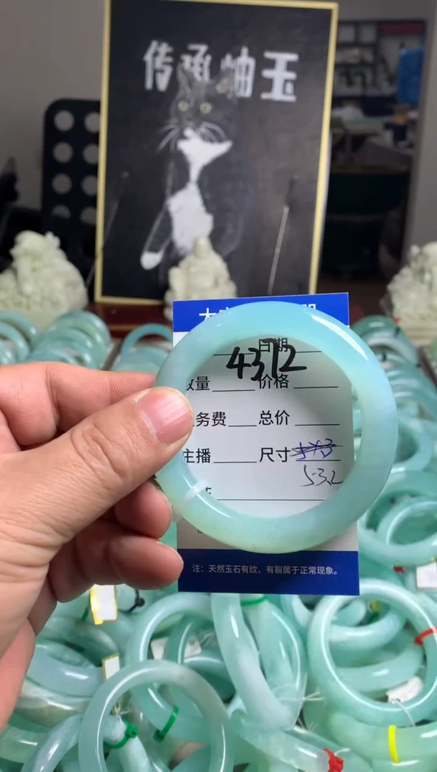 【闪购商品】蛇纹石玉手镯未镶嵌4372