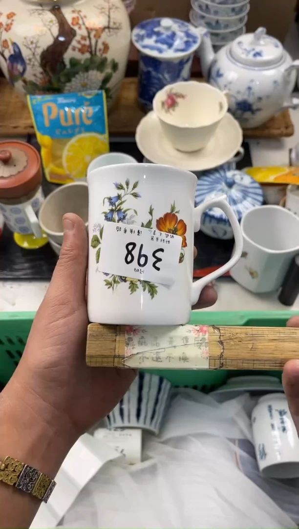 h****i店铺名称 轩轩瓷器 闪购类型 定向 hiiiyi