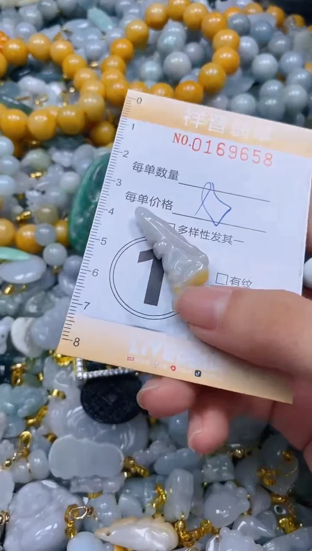 翡翠未镶嵌颈饰闪购0169658