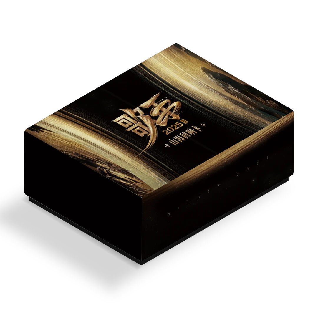 【强娶】小芒《歌手2025》山海回响卡-GAI黄丽玲小卡盲盒 拆卡/拆盒