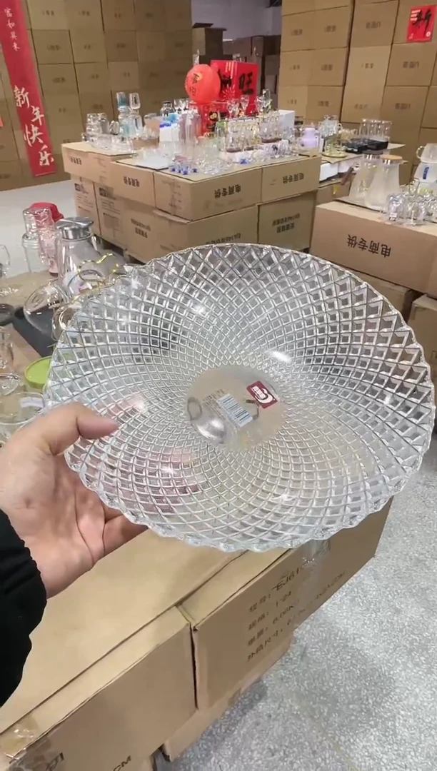 【闪购商品】玻璃无盖款青苹果闪购价