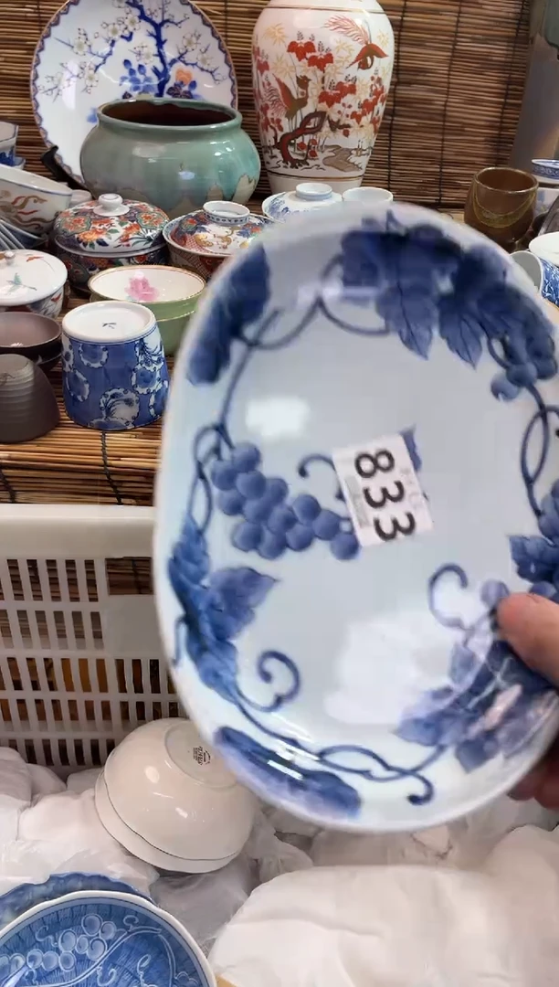 秀全场满28包邮，陶瓷茶具瓷器